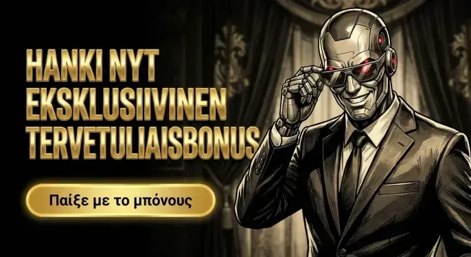 Spinmama Casino